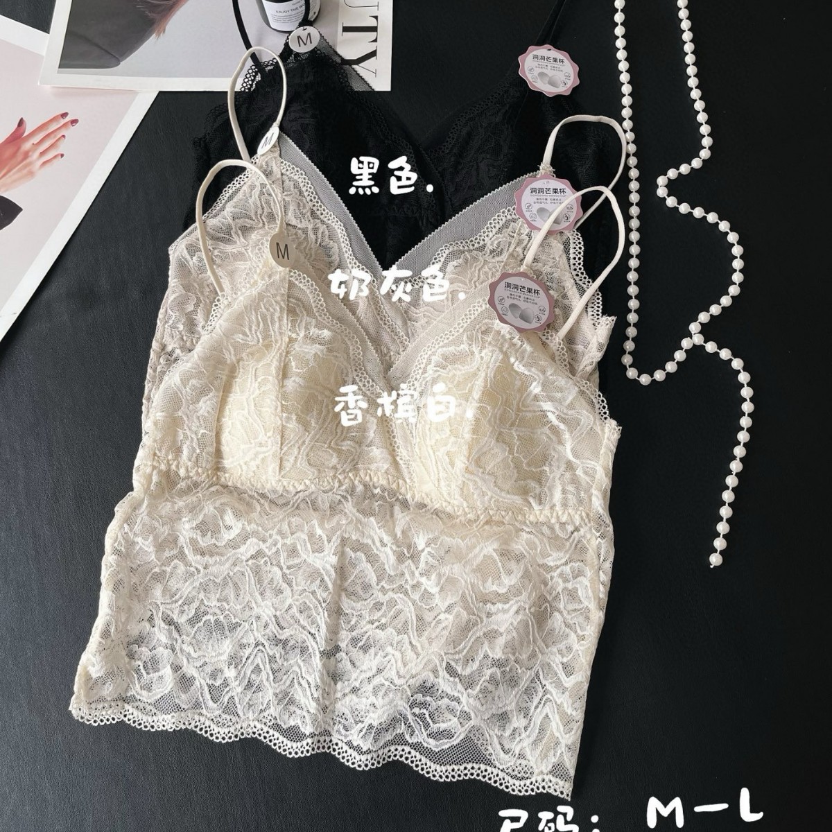 New beautiful back suspender full lace skin-friendly breathable sexy V-neck ultra-thin fixed cup pure quick-drying underwear 6352