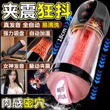 �Ð�̽�����w�C��ȫ�Ԅ��h�̿�����ʿ��oӖ����ο����Ȥ������Ʒ