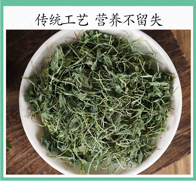 Wild Viola Herb Zi Hua Di Ding 500g Dried Whole Herb for Herbal Tea and Decoction specifications