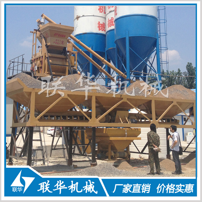 全自动混凝土配料机 PLD1600混凝土配料仓 优质两仓三仓配料机