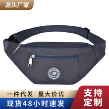 跨境新款时尚男士斜挎包户外运动胸包潮牛津布轻便耐磨休闲腰包男