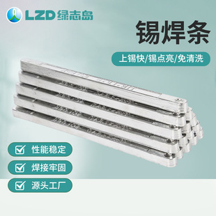 �����a�lSn63Pb37���c�ֽ��t���l���庸�������z�����|�Ժ��l