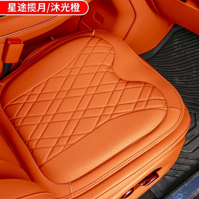 Seat Cushion, Waist Support, Breathable | Waist support - xingtu-lanyue-1-cushion-muguang-orange