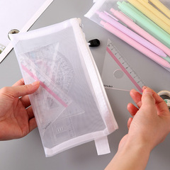 Transparent document bag, large capacity, student test paper, stationery storage bag, grid, multi-specification information organizing bag