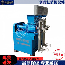 �p���������b�C ˮ��ā�ӷ�ʯ��۸ߎX���׷�ȫ�Ԅӹ���C�b���C