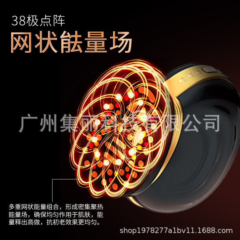 コラーゲン砲微電流引き締め肌の美容器家庭用導入器多機能マッサージ器美容器|undefined