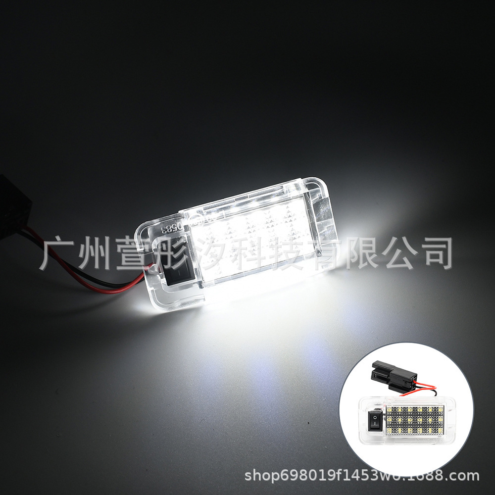 Suitable for Toyota RAV4/Wildlander trunk LED light 19-25 models 18SMD high-brightness lighting