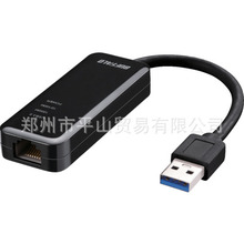 �ձ�BUFFALO�ͷ��j �B���� USB�D�W�� LUA5-U3-AGTE-BK