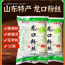 ���ڷ۽z�������������������C��ؐ�۽z������ʳ�ǾG������۽z