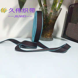 厂家直销彩色涤纶平纹织带服装厂辅料箱包包边带鞋帽配饰织带腰带