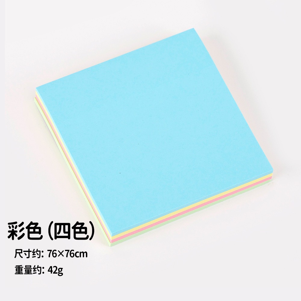 [포인원] 모란디 노트패드 76*76mm*100페이지