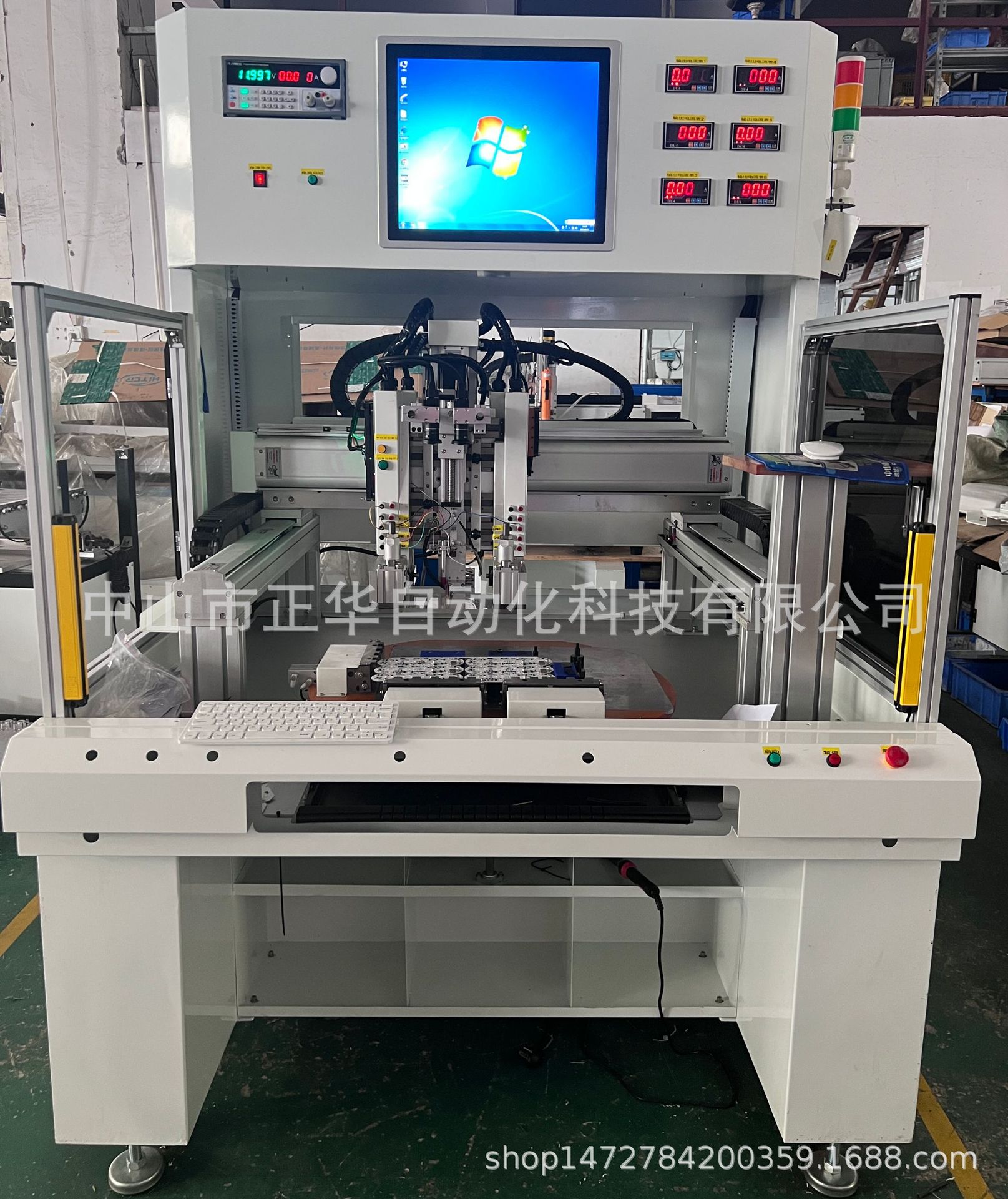 佛达FCT汽车灯板测试机