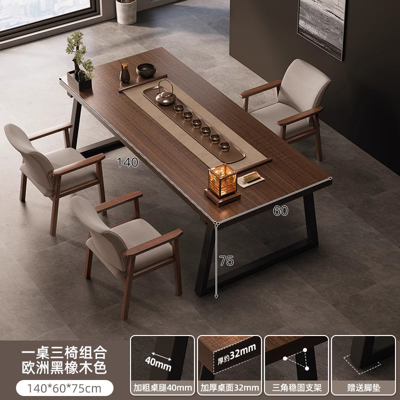 Combinación de mesa y silla de té, apartamento pequeño, mesa de centro simple, sala de estar, balcón doméstico, mesa de té, mesa de té, mesa de té, nueva mesa de té de tablero grande de estilo chino