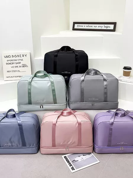 Wet and Dry Separation Storage Bag, Portable Travel Bag, Large Capacity Swimsuit Storage Bag, Sports Bag, Swimming Bag, Short Trip