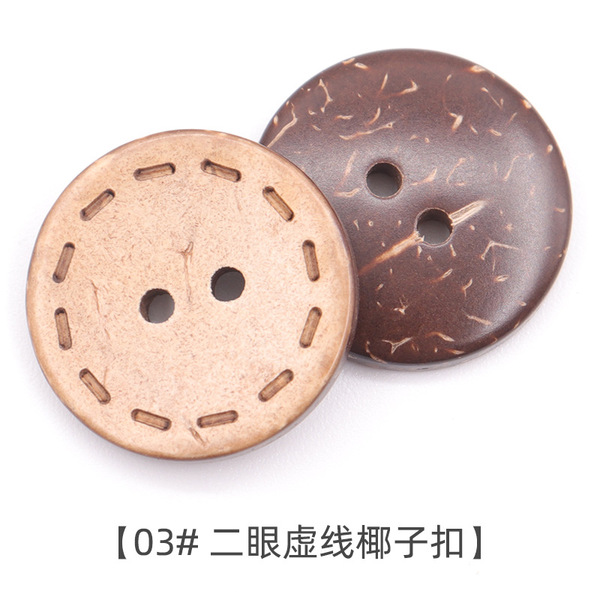 Round two eyes four eyes dotted line coconut coconut shell buttons…