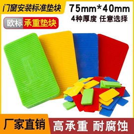 垃圾桶;其他门窗配件;家具五金