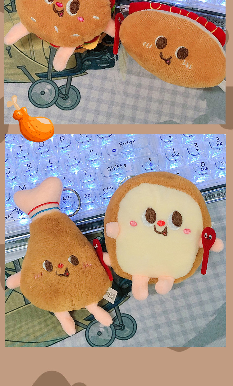 小红书同款钥匙扣jpg