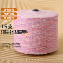 15֧�ֲ��R��ë����ë����ᘿ�ë�¾��������ﶬ������ʽ�����l