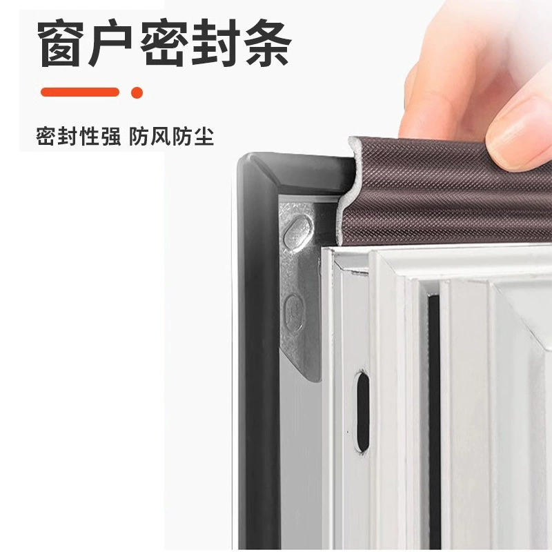 Уплотнительная лента для окон Плоское окно S-типа, ветрозащитная уплотнительная лента из термопластичной стали, покрытая самоклеящейся пеной, дверная и оконная клейкая лента