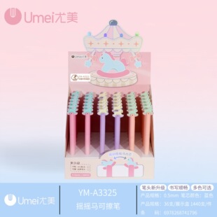 ����3325�u�u�R�ɲ��P�{�ɐ�С�R���͓u��ͯ��ؑ�ST�^��Ħ��