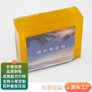 ����������֬���ӹ�������֬���֬����������|�ֹ����ӹ�����