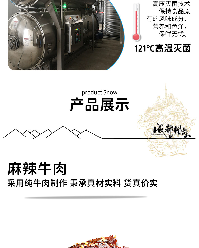 20220701新改3牛42克40克_05