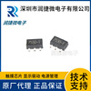 HT7530-2 SOT-89 7530-2 Low power consumption LDO regulator IC chip ht7530 original Heitai