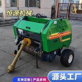 土壤耕整机械;其他农业用具;其他农业机械