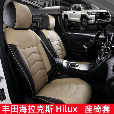 Drive Four-Season Seat Cushion Cover – Modelə uyğun (Original) oturacaq örtükləri