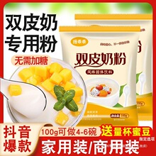 �pƤ�̷ۼ����̲����������ˮ��ʽ�[������ȫ�����󲼶�