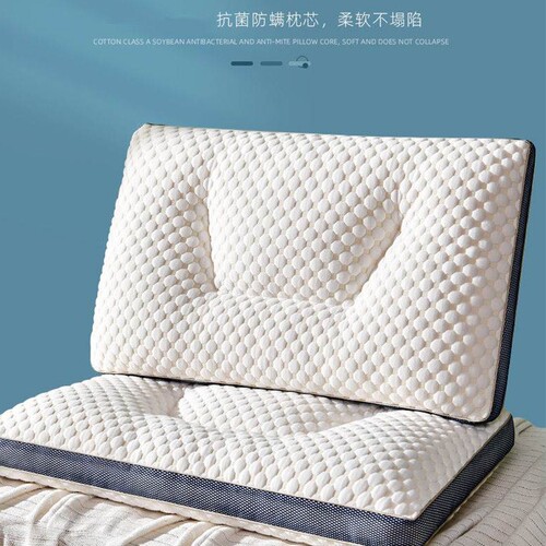 Super soft water cube shaped medium and low pillow, adult pillow core for home use, a pair of non-deforming and non-collapsing sleep aids and neck protection