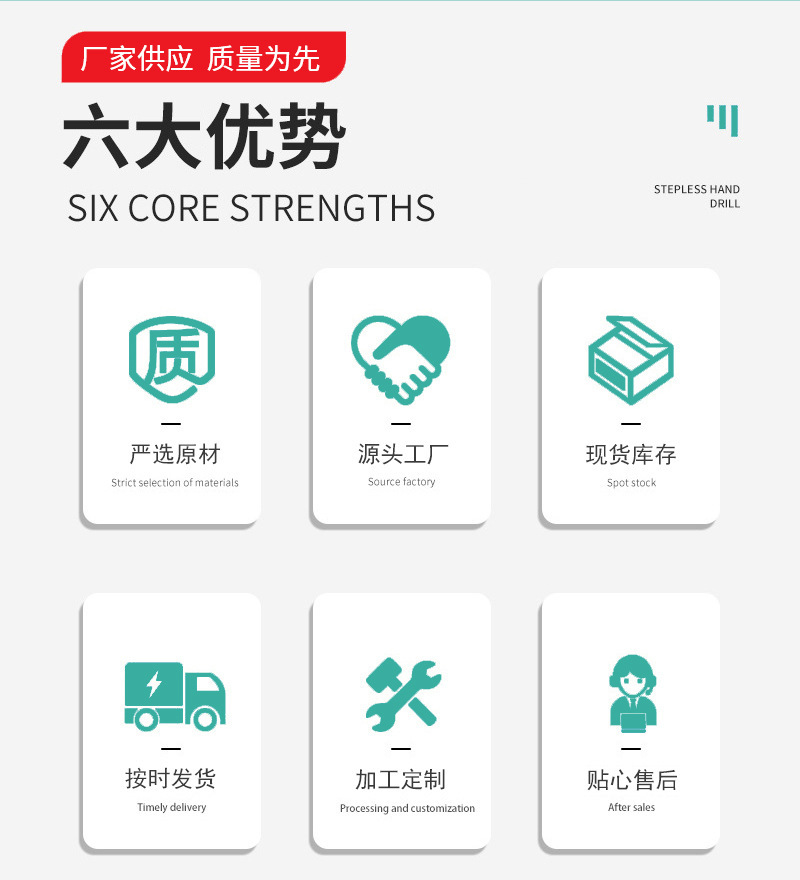 O1CN01Ae6qjk1vZEoy5VdAU_!!2214147746186-0-cib.jpg?__r__=1653385650322