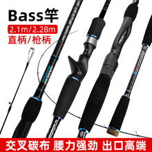 Sea Bass·�����|�ʹ��̼���hͶ���ø�ֱ�������|�~�N�캣ˮ��ˮ