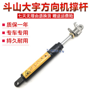 �ھ�C��� ���ɽ150 210 225-7݆ʽ ݆�ڷ���C�⏗��֧�ΗU