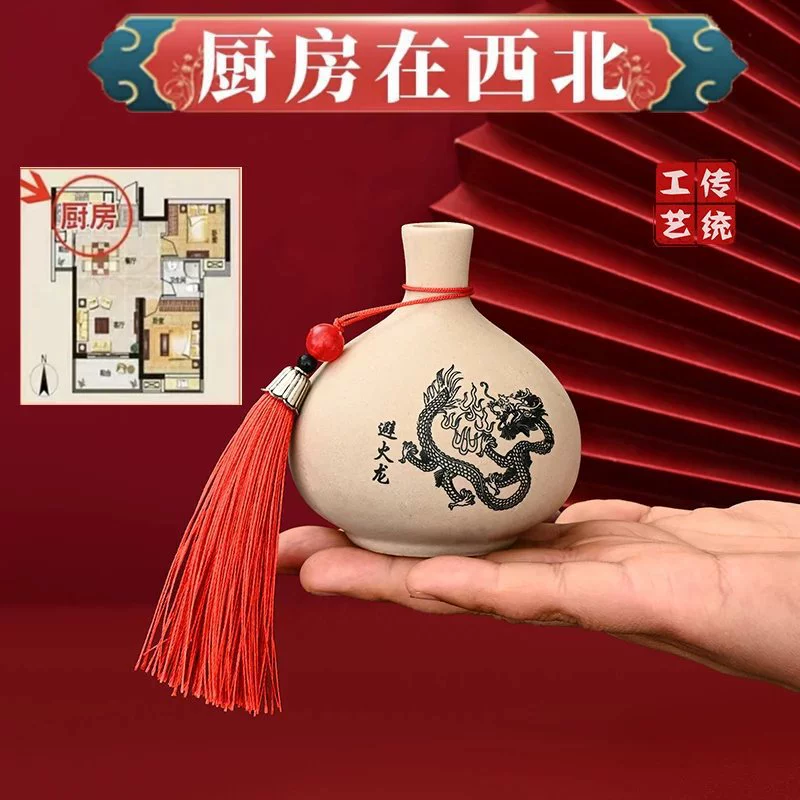 Избегайте огненного дракона глиняной керамический горшок кухня в северо-западном углу