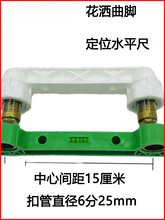 ��ԡ�������_���b���������ˮ�y��λ�S��6��25ˮ�̶ܹ�ˮƽ��