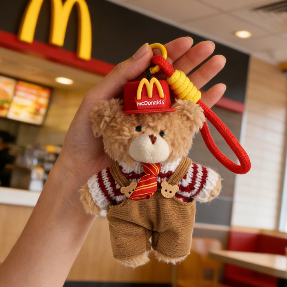Brown - McDonald 's Bear Keychain
