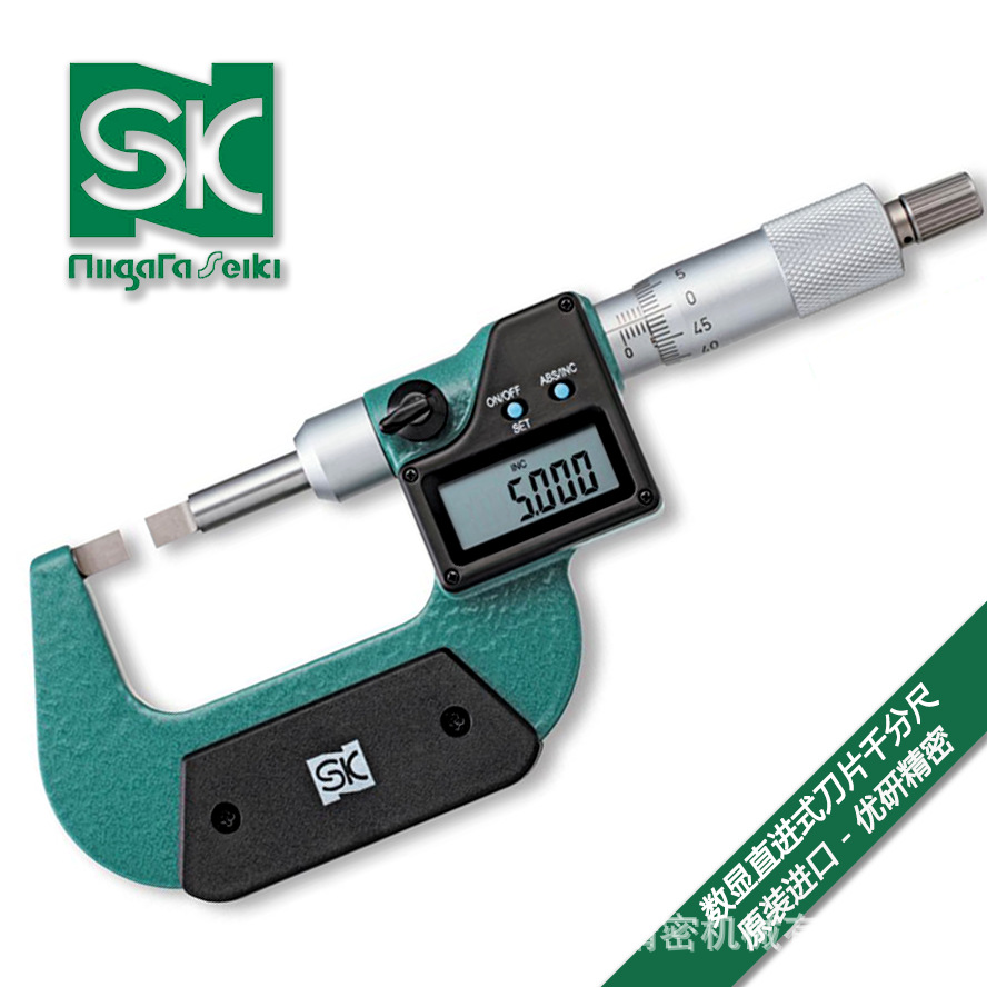 日本SK新泻数显直进式刀片千分尺QEM295-25BA