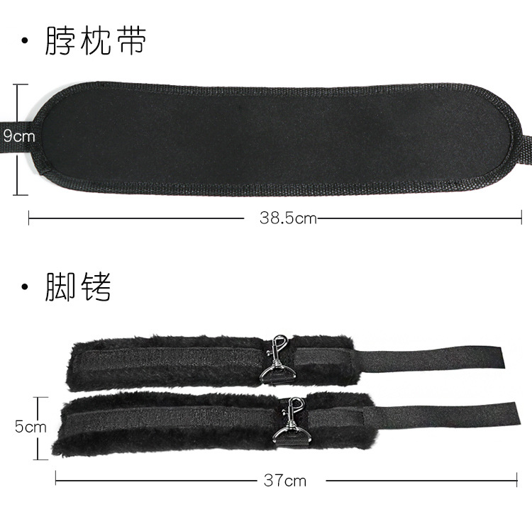 SM-Style Leg Restraint Straps with Blindfold, Nylon Bondage Training Set, Black — detail image 7
