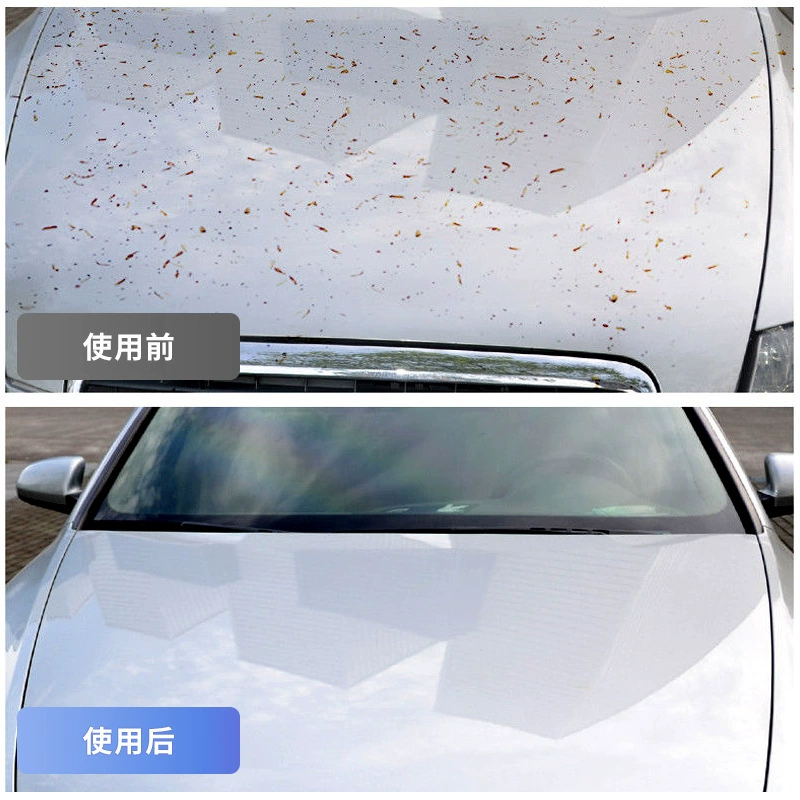 Hongpeng желтый обеззараживание бесплатно скруббинг автомобиль Универсальный Профессиональный привод очистки воды следы остекления пены бочки