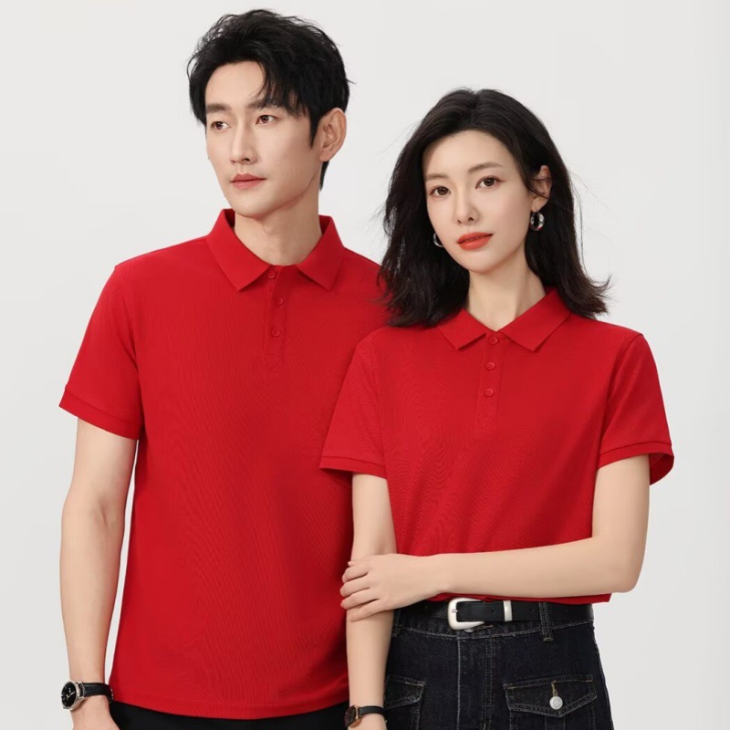 고급 - 긴 스테이플 코튼 - 밝은 빨간색