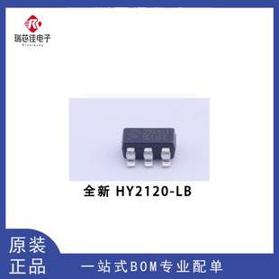 ȫ�� HY2120-LB SOT23-6L �p������ 䇾ۺ��ﱣ�oIC �zӡ20LB