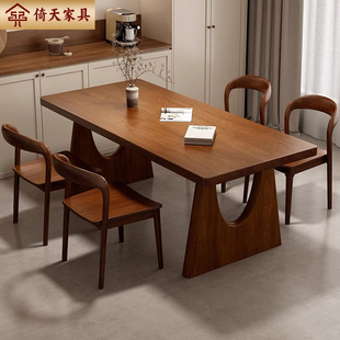 Yitian Modern Simple Dining Table and Chair Combination Full Solid Wood Household Rectangular Negotiation Table for Small Apartment Dining Table