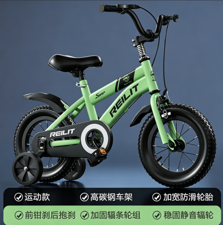 Bicicletas infantiles de 3 - 6 años 12 - 20 pulgadas para niños y niñas bicicletas infantiles bicicletas infantiles con ruedas auxiliares image 7