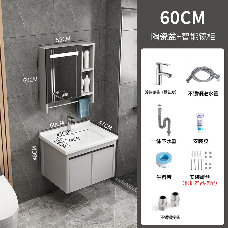 Panal de aluminio gabinete de baño integrado lavabo cuarto de baño lavabo de aleación de aluminio espacio de baño mesa de lavado