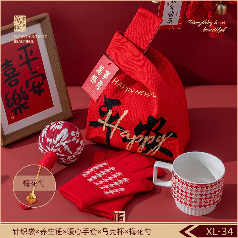 Reunión anual de regalos de negocios personalizados logotipo corporativo celebración de eventos de reunión para enviar a los empleados y clientes regalos de mano de alta calidad