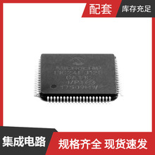 PIC24FJ128GA108-I/PT TQFP-80_12x12x05P ADCMP604BKSZ-R2 ADF41