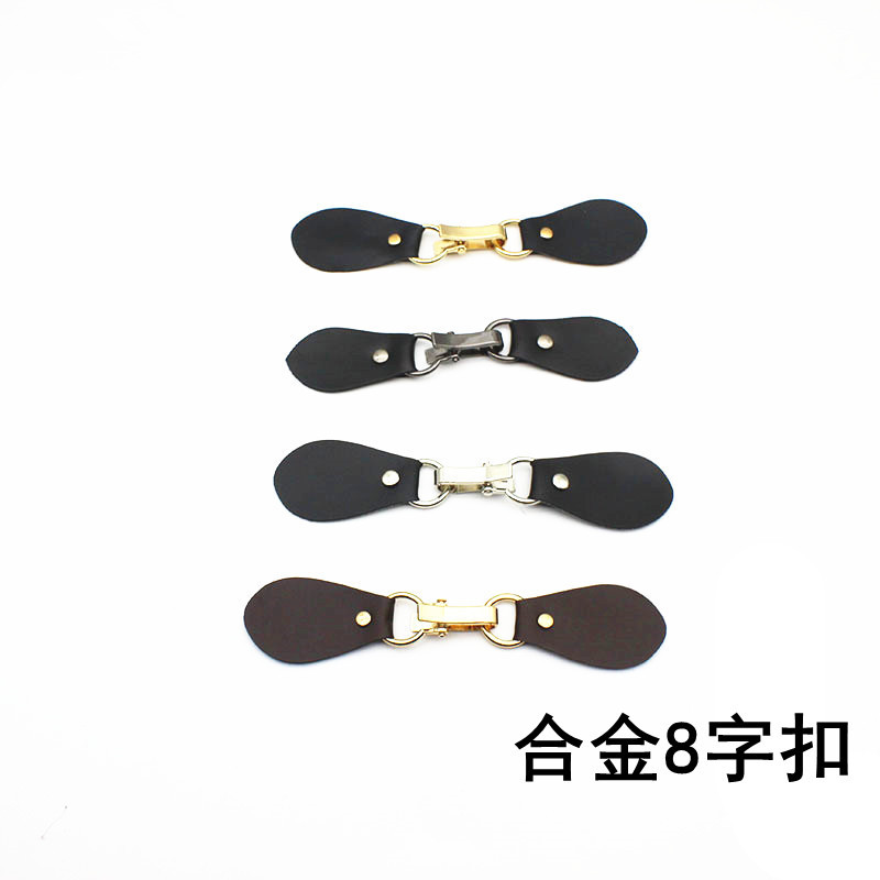 Abrigo de fábrica cuerno hebilla rompevientos hebilla de cuero hebilla de 8 palabras hebilla de ocho palabras abrigo de lana hebilla de metal gancho hebilla café negro