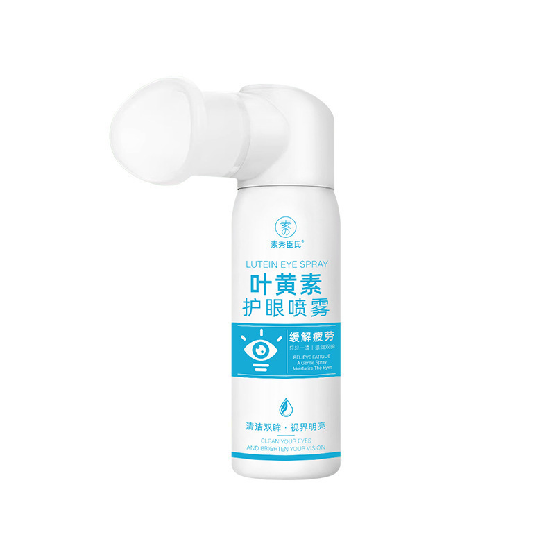 现货素秀臣氏叶黄素护眼喷雾人工泪温和护眼缓解眼部疲劳一件代发|undefined