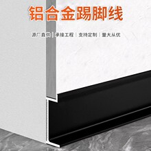 �X�Ͻ���Ƕ���_��2.5.8Ƕ��ʽ�[�ΰ��b���٠�����_���A��ֱ��